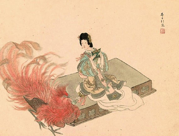 Ren Xiong 1 Ren Xiong 1